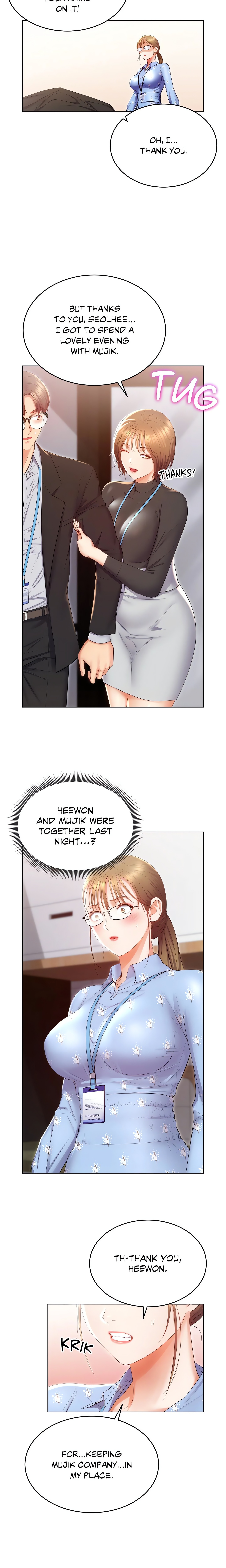 Don’t Hate the Player (Official Uncensored) Page 9 - MangaHe
