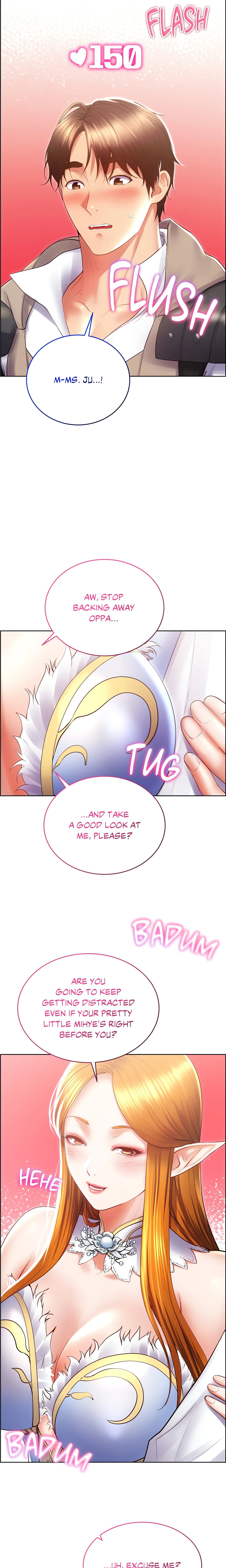 Don’t Hate the Player (Official Uncensored) Page 23 - MangaHe