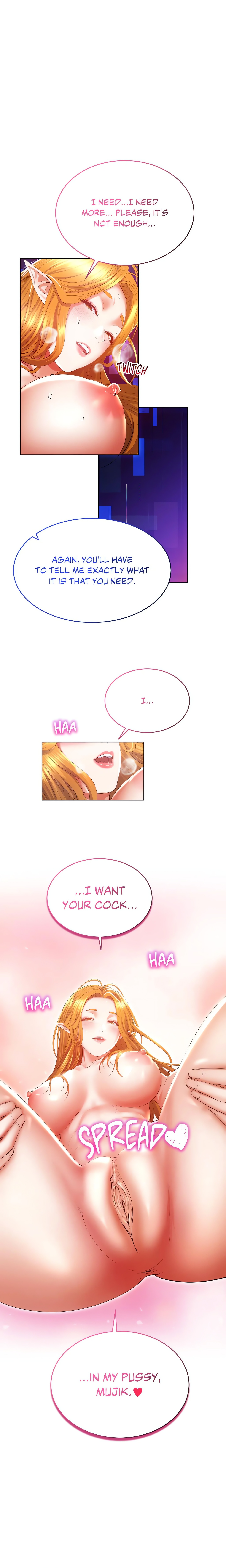Don’t Hate the Player (Official Uncensored) Page 3 - MangaHe