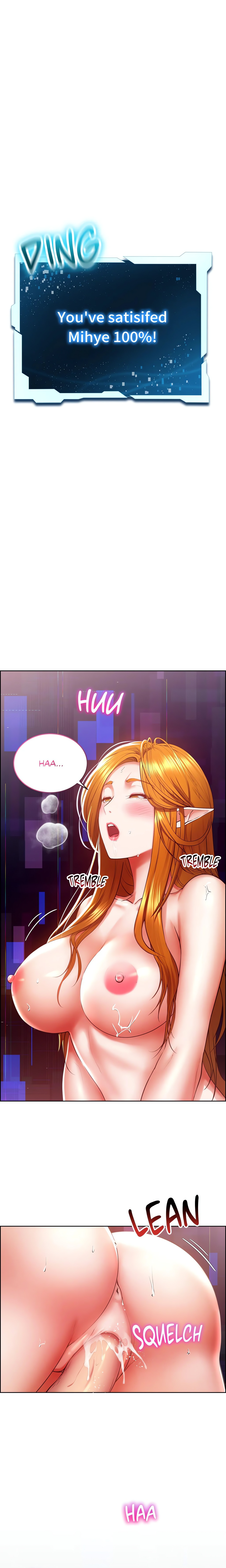 Don’t Hate the Player (Official Uncensored) Page 3 - MangaHe