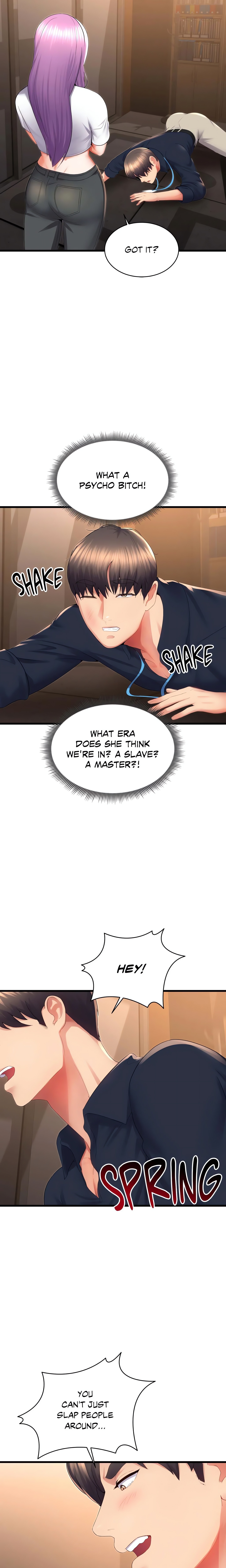 Don’t Hate the Player (Official Uncensored) Page 13 - MangaHe