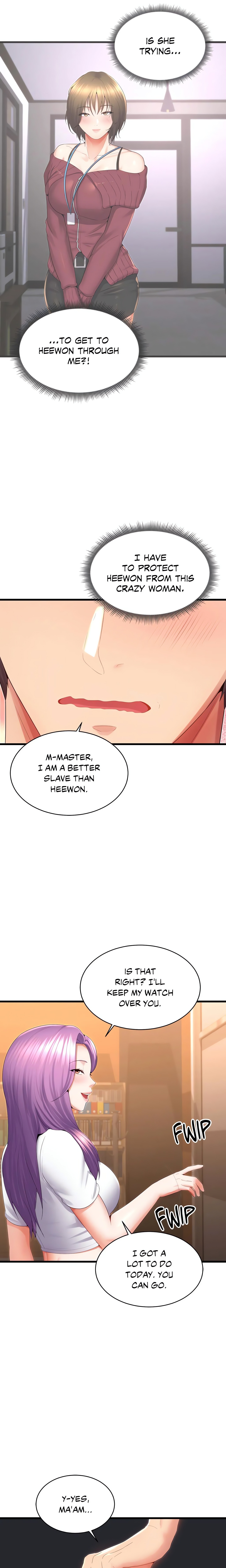 Don’t Hate the Player (Official Uncensored) Page 16 - MangaHe