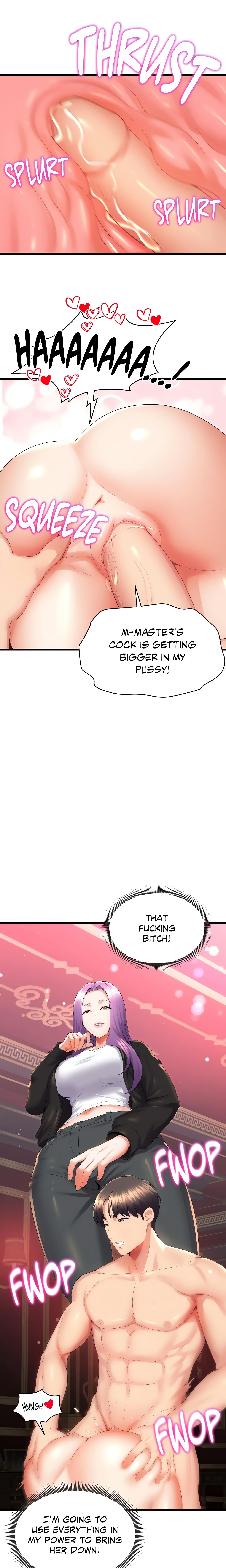 Don’t Hate the Player (Official Uncensored) Page 23 - MangaHe