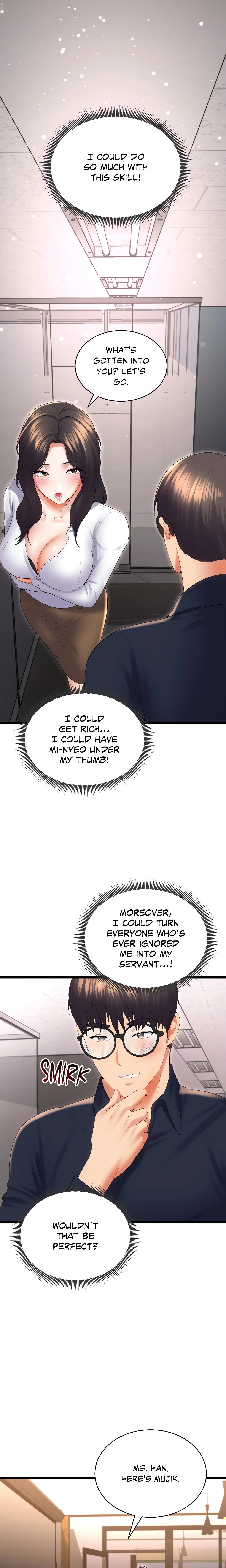Don’t Hate the Player (Official Uncensored) Page 19 - MangaHe