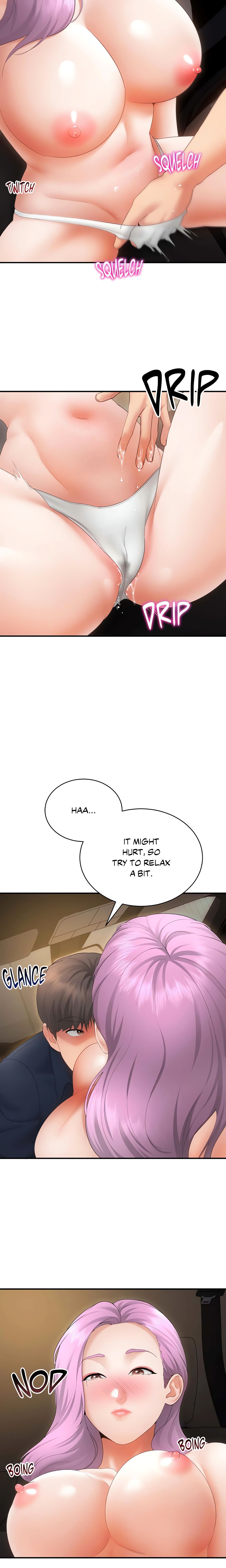 Don’t Hate the Player (Official Uncensored) Page 12 - MangaHe