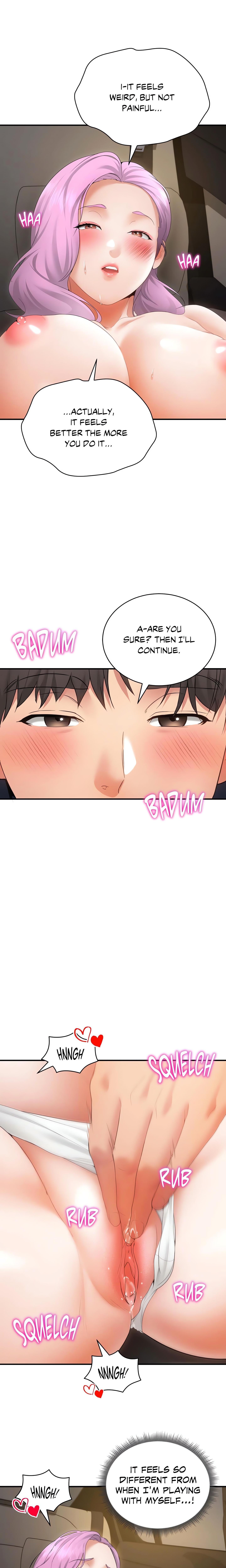 Don’t Hate the Player (Official Uncensored) Page 14 - MangaHe
