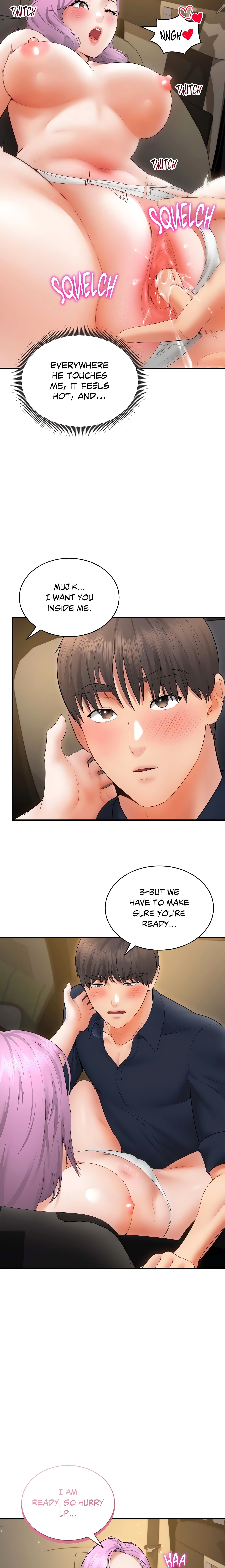 Don’t Hate the Player (Official Uncensored) Page 15 - MangaHe