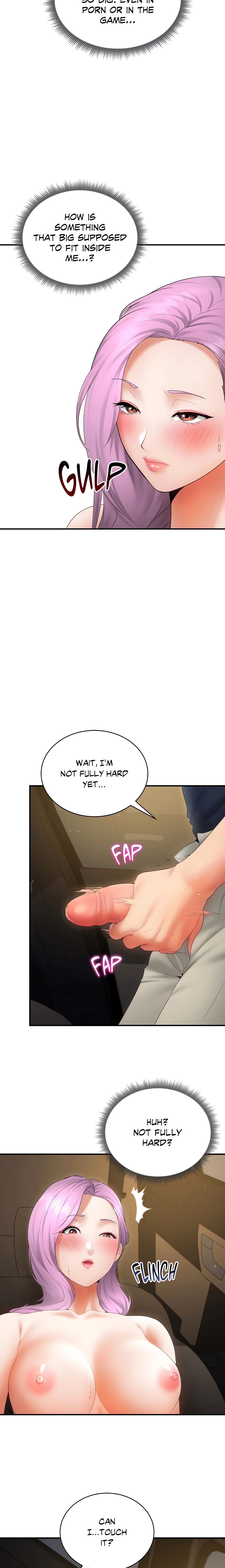 Don’t Hate the Player (Official Uncensored) Page 17 - MangaHe