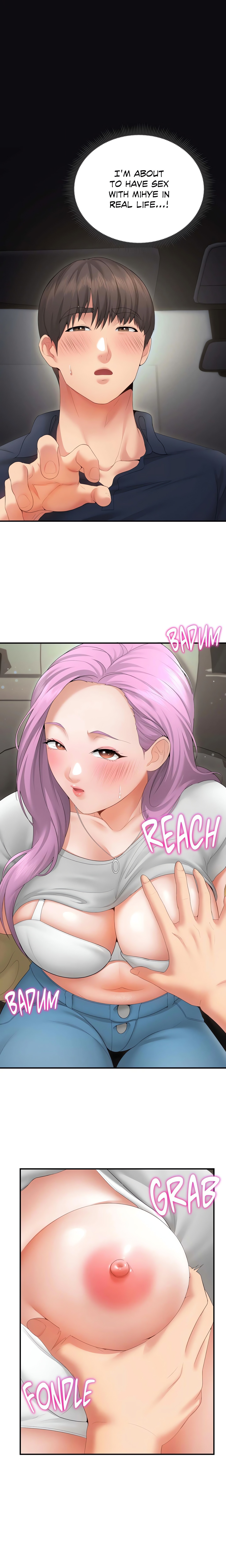 Don’t Hate the Player (Official Uncensored) Page 3 - MangaHe