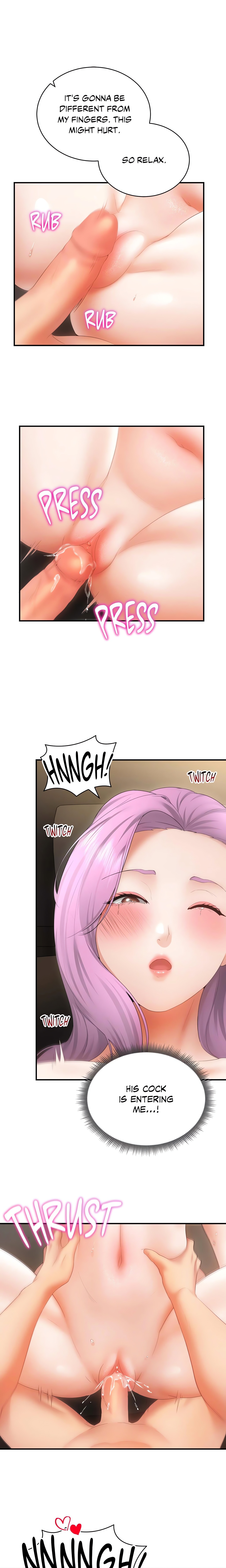 Don’t Hate the Player (Official Uncensored) Page 21 - MangaHe