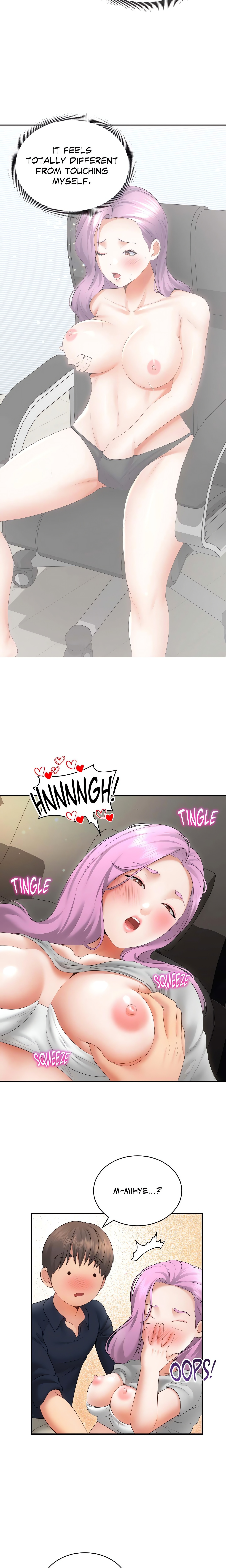 Don’t Hate the Player (Official Uncensored) Page 5 - MangaHe