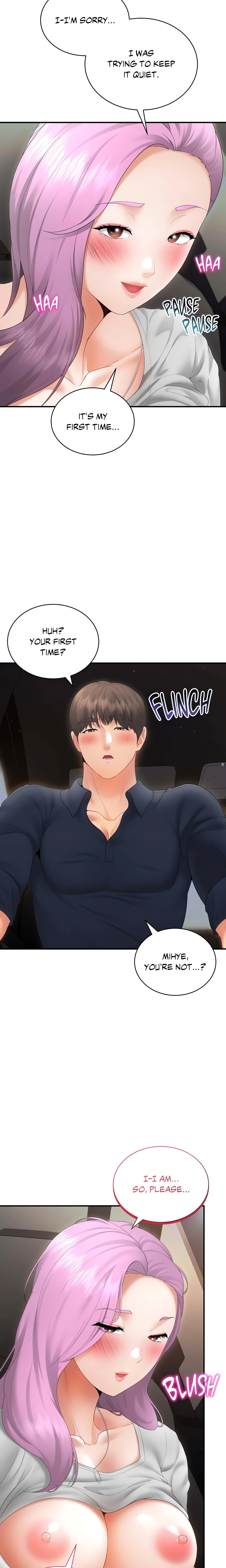 Don’t Hate the Player (Official Uncensored) Page 6 - MangaHe