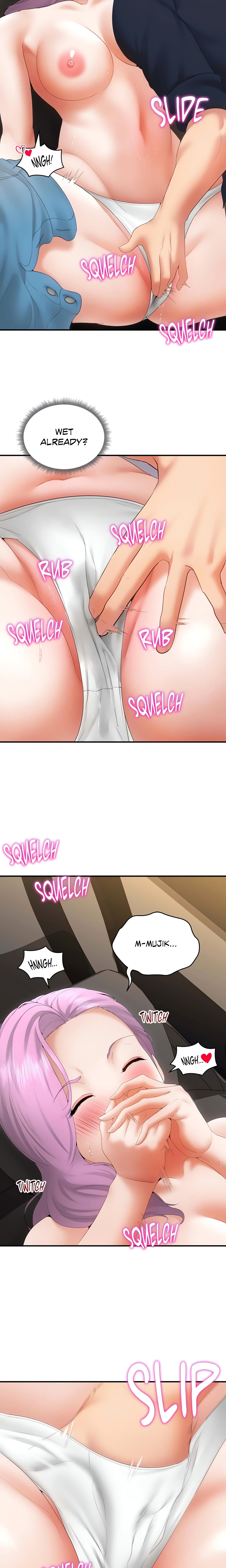Don’t Hate the Player (Official Uncensored) Page 10 - MangaHe