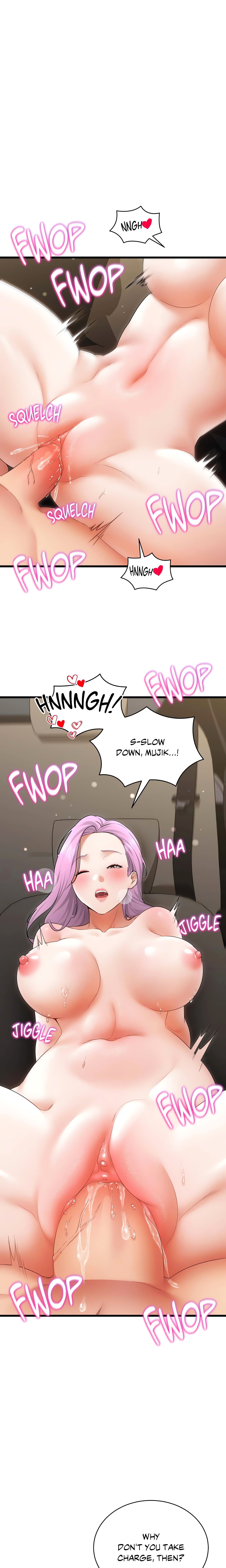Don’t Hate the Player (Official Uncensored) Page 3 - MangaHe