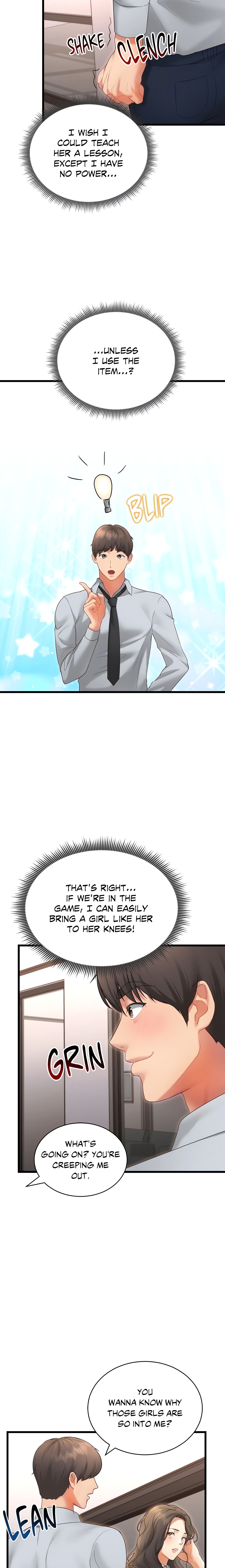 Don’t Hate the Player (Official Uncensored) Page 24 - MangaHe
