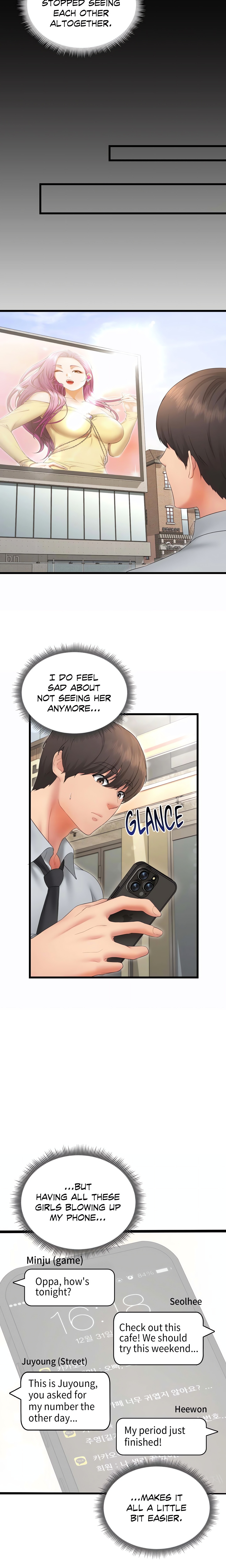 Don’t Hate the Player (Official Uncensored) Page 8 - MangaHe
