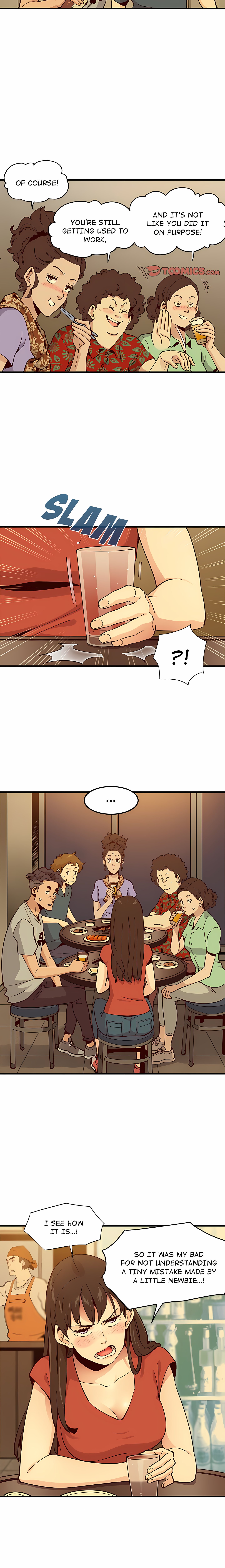 [MOTION] Love Factory (Uncensored) Page 24 - MangaHe