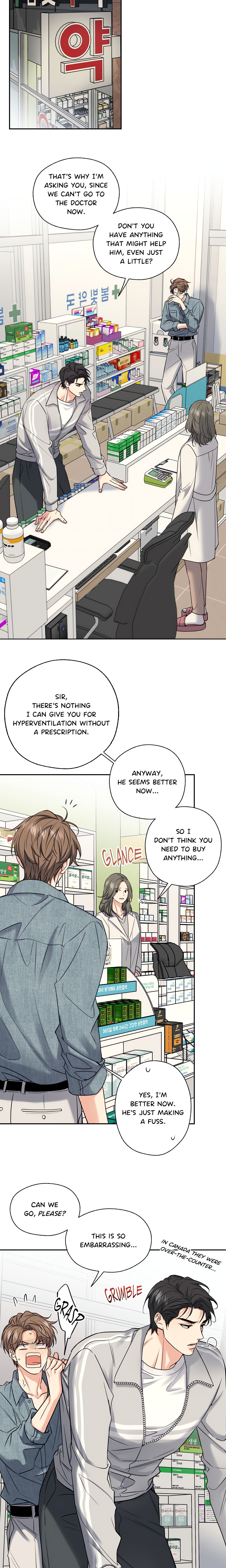 Melting Point (Pibi) Page 17 - MangaHe