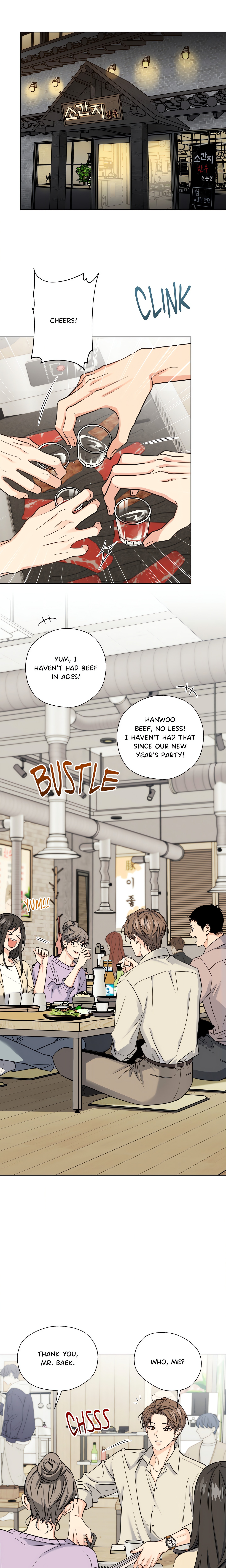 Melting Point (Pibi) Page 3 - MangaHe