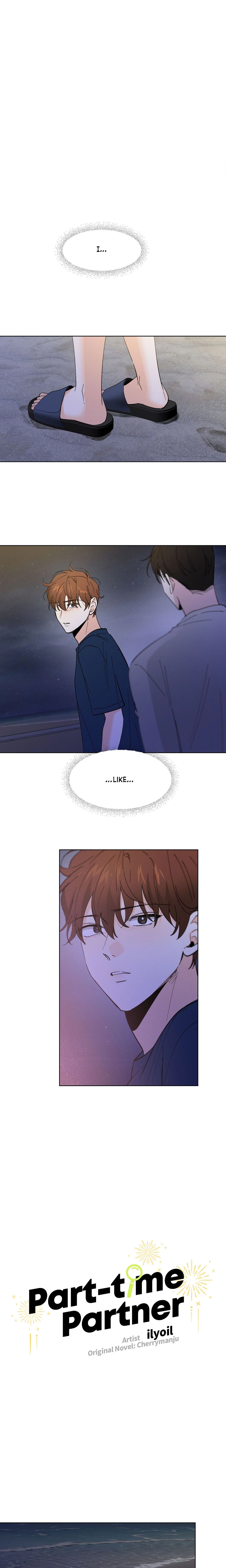 Part-time Partner (Uncensored) Page 3 - MangaHe
