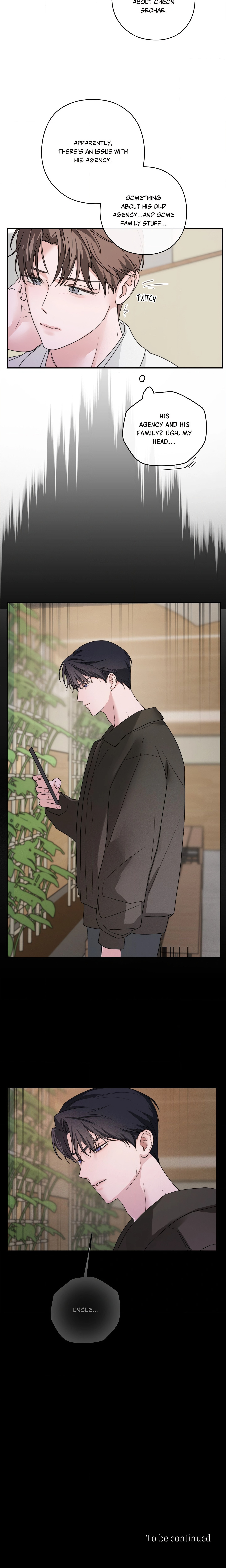 Dolly In, Dolly Out Page 15 - MangaHe