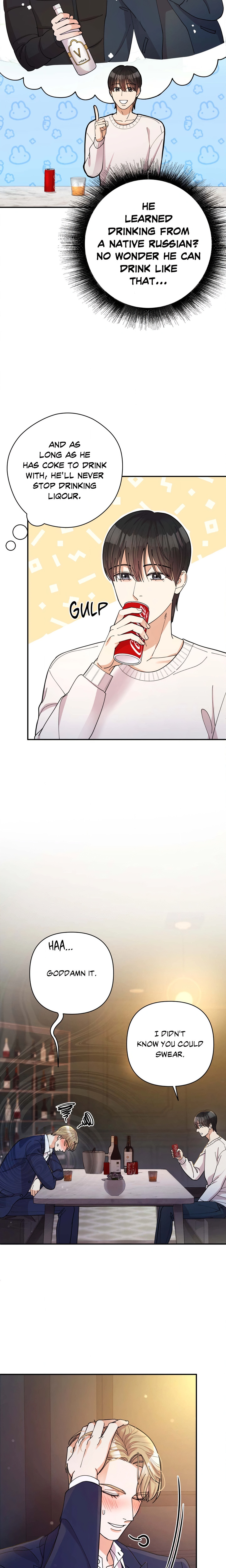 Radiant Darkness (Uncensored) Page 5 - MangaHe