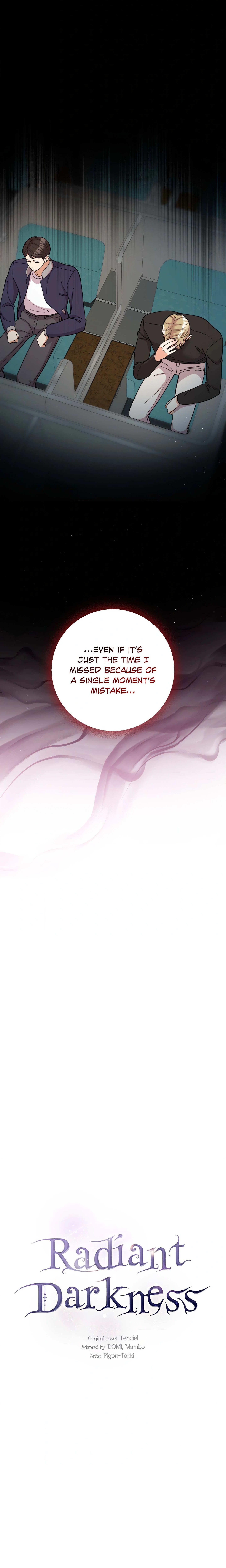 Radiant Darkness (Uncensored) Page 11 - MangaHe