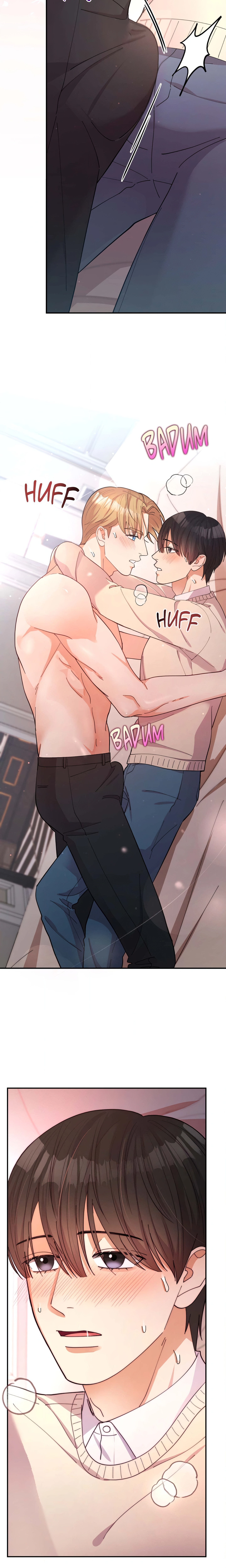 Radiant Darkness (Uncensored) Page 11 - MangaHe