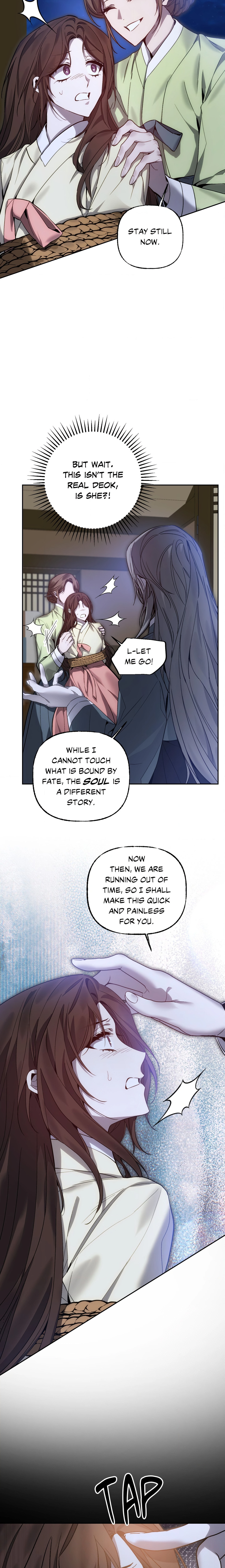 Possession (Sanyang) Page 17 - MangaHe