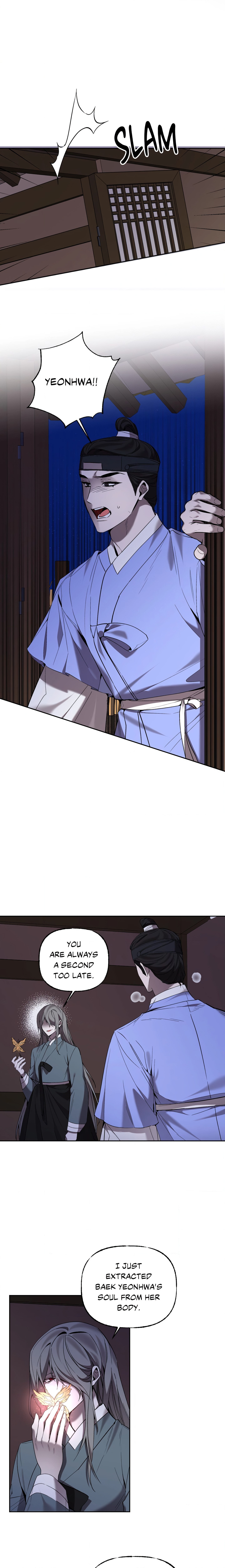 Possession (Sanyang) Page 4 - MangaHe