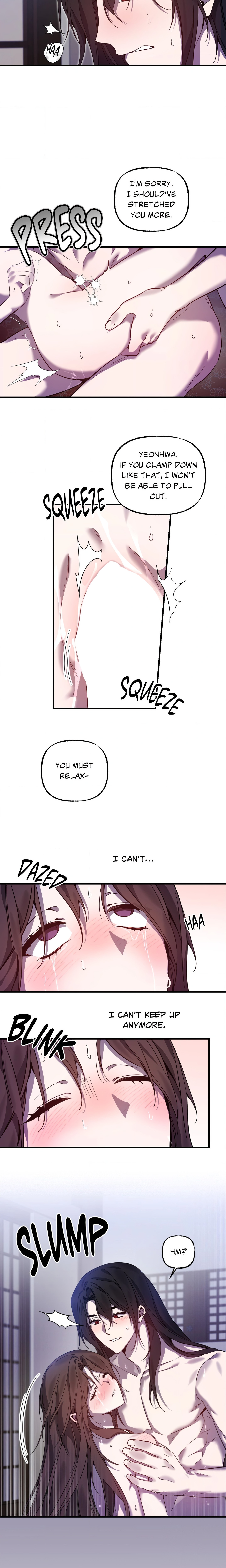 Possession (Sanyang) Page 12 - MangaHe