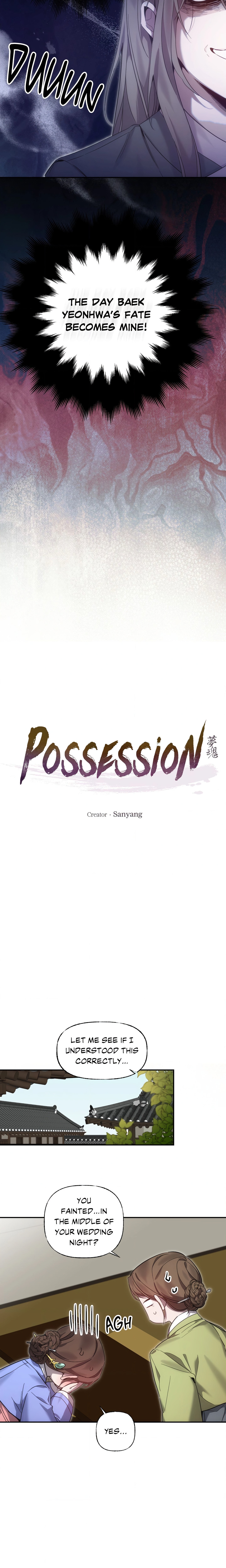Possession (Sanyang) Page 7 - MangaHe