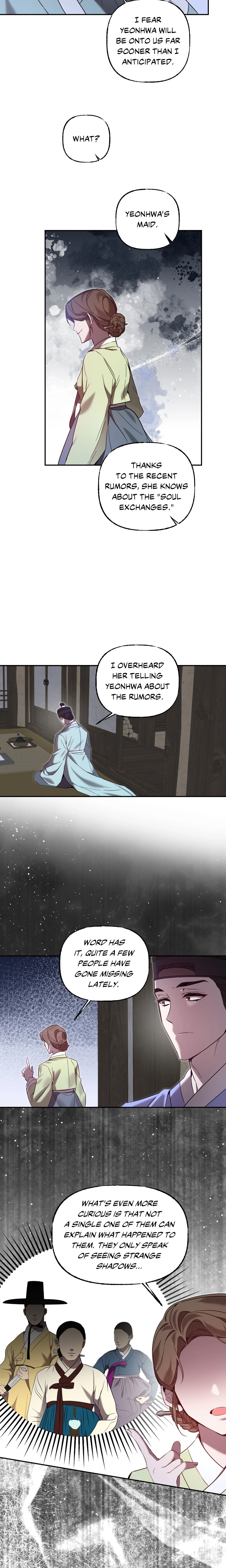 Possession (Sanyang) Page 4 - MangaHe