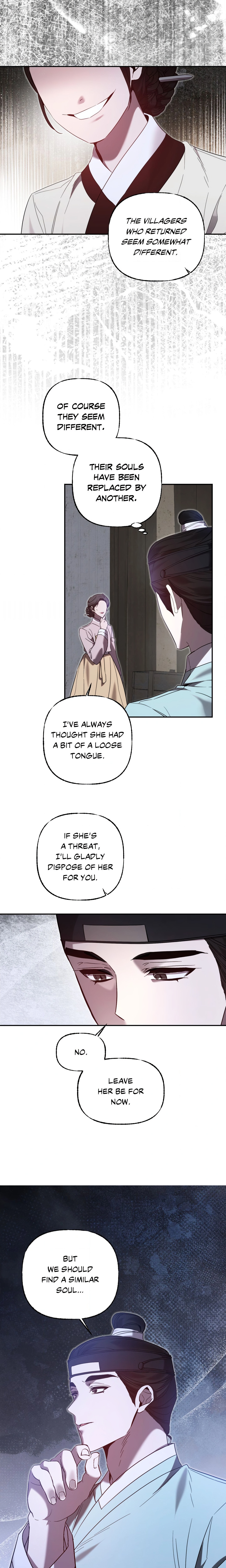 Possession (Sanyang) Page 5 - MangaHe