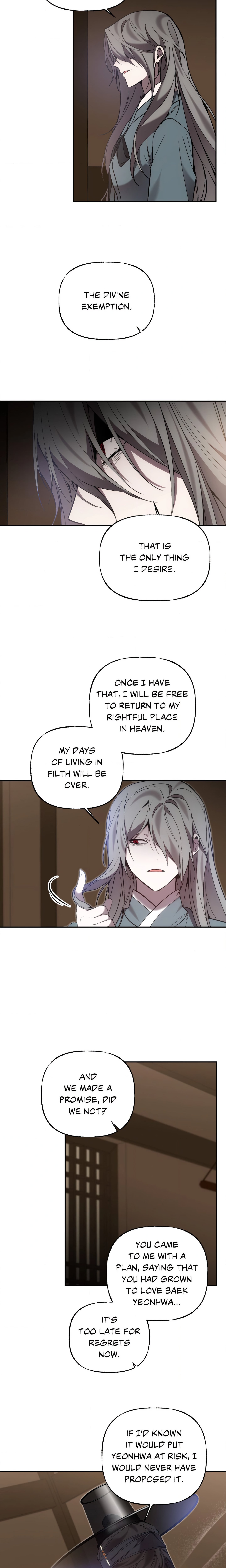 Possession (Sanyang) Page 16 - MangaHe