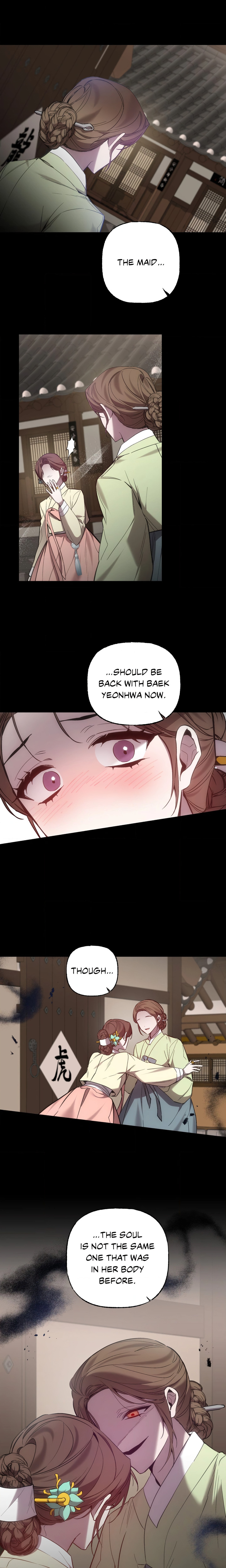 Possession (Sanyang) Page 18 - MangaHe