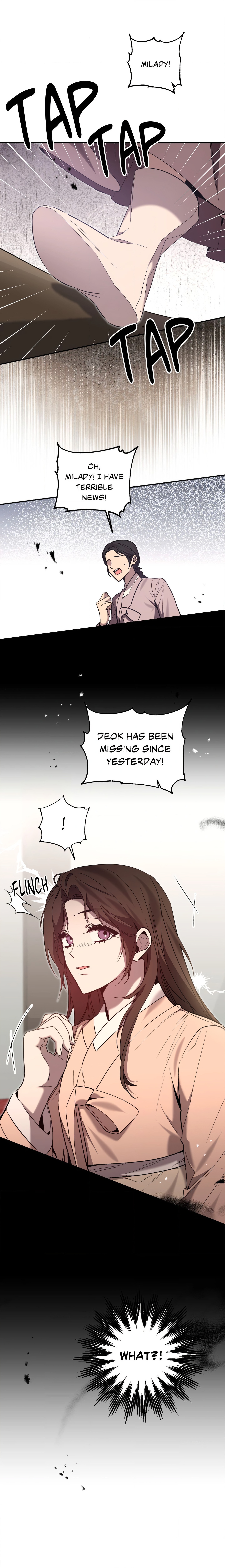 Possession (Sanyang) Page 3 - MangaHe