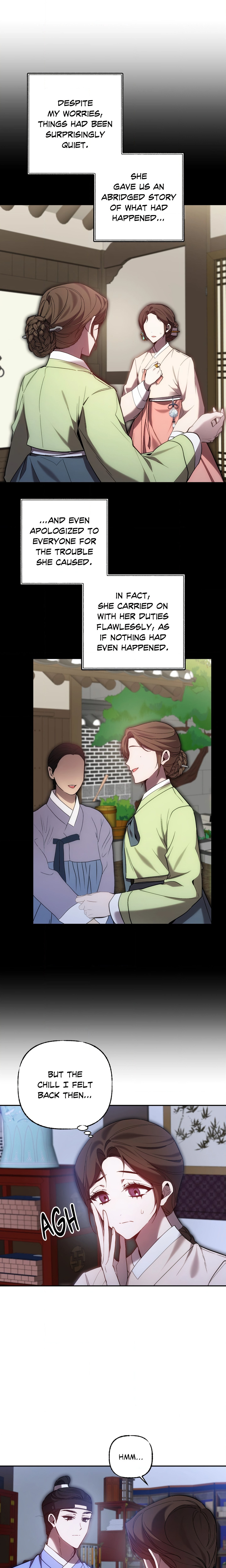 Possession (Sanyang) Page 13 - MangaHe