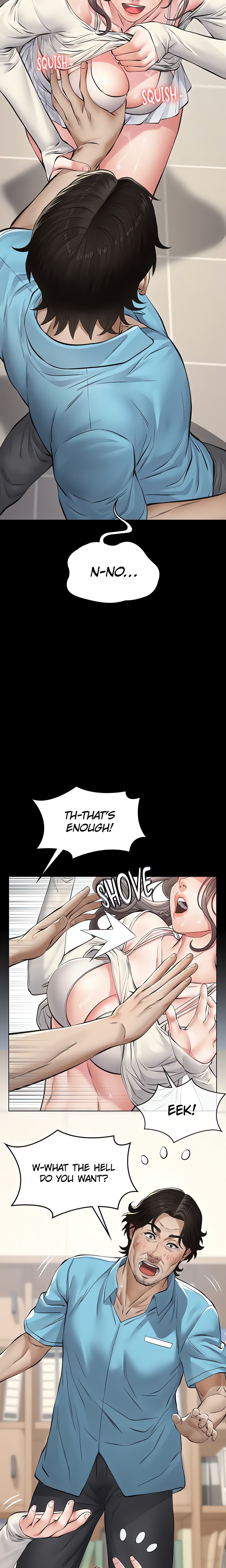 Papakatsu (Official) Page 16 - MangaHe