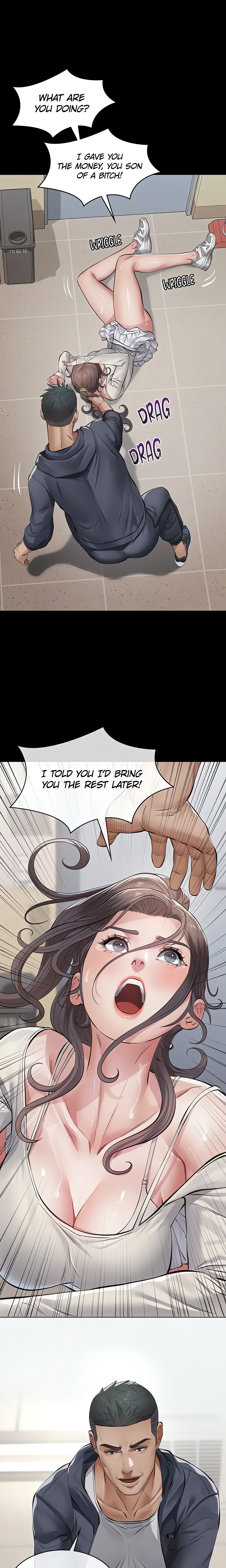 Papakatsu (Official) Page 32 - MangaHe