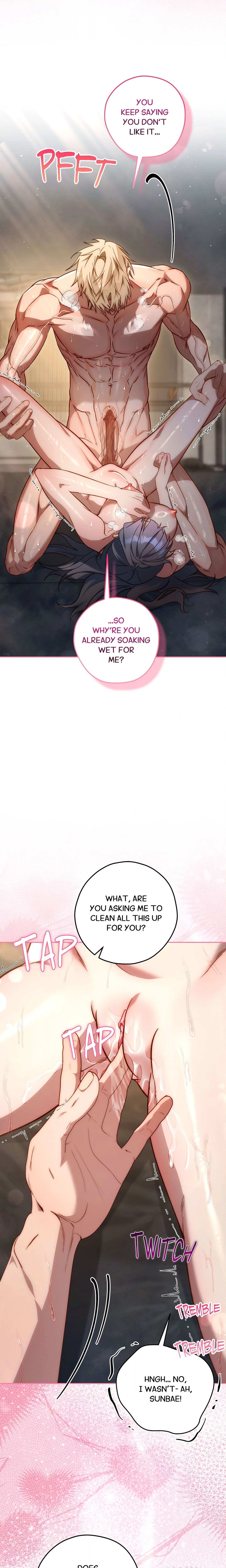 Not Sober (Uncensored) Page 15 - MangaHe