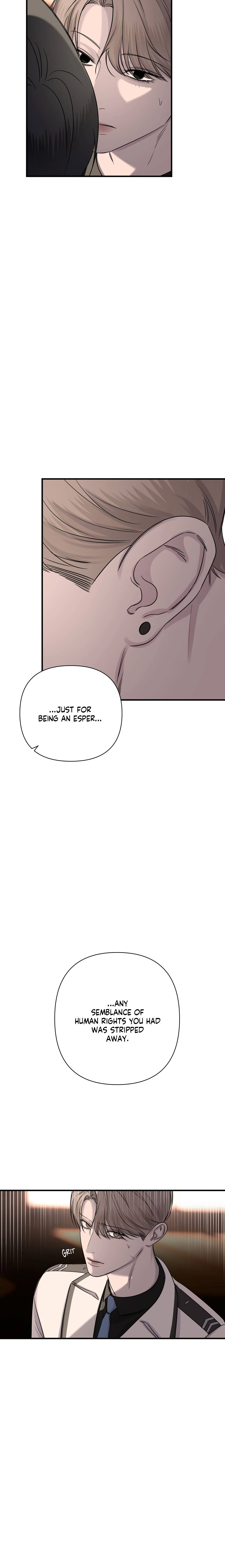 Name Me Page 15 - MangaHe