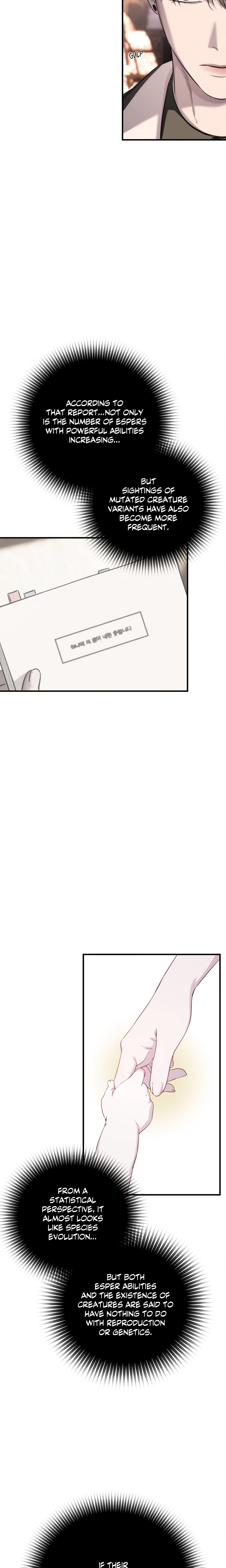 Name Me Page 5 - MangaHe