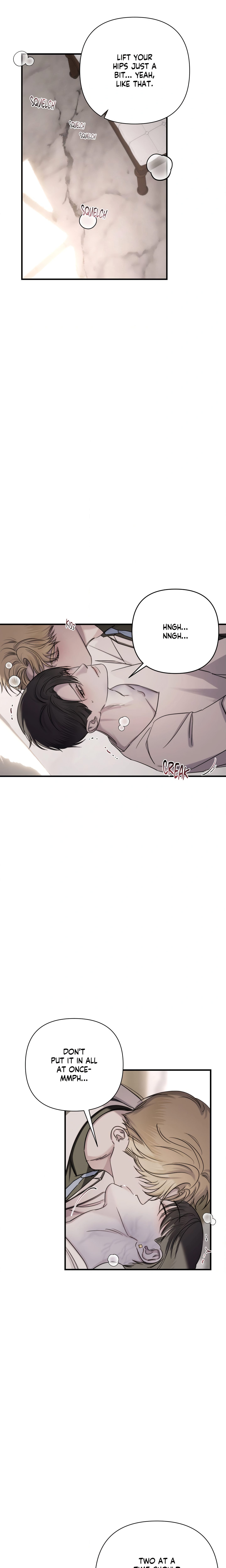 Name Me Page 15 - MangaHe