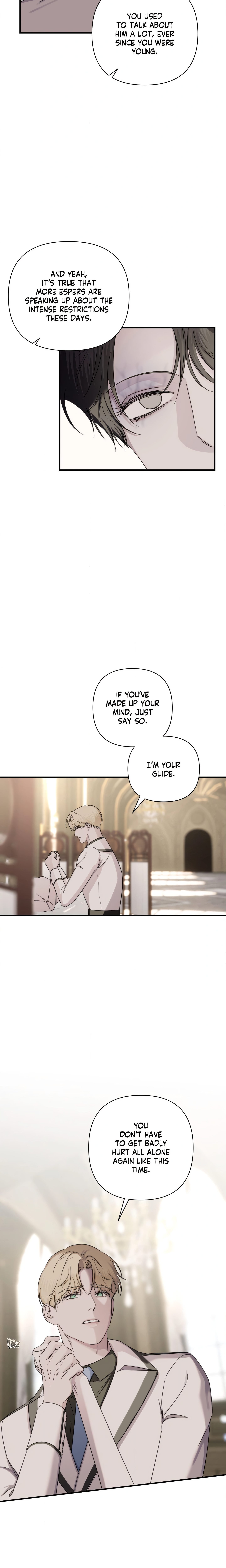 Name Me Page 4 - MangaHe