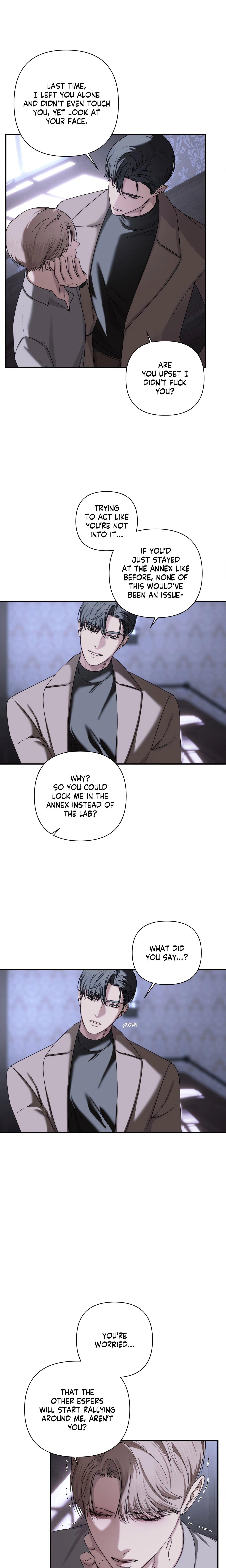 Name Me Page 12 - MangaHe