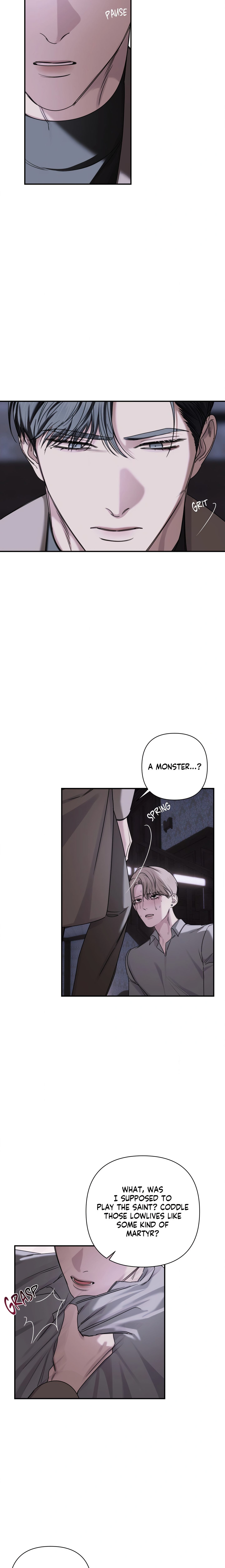 Name Me Page 17 - MangaHe