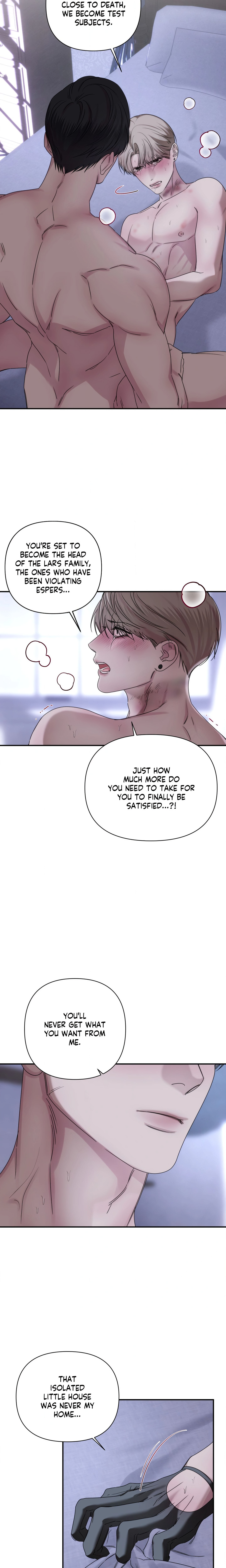 Name Me Page 17 - MangaHe