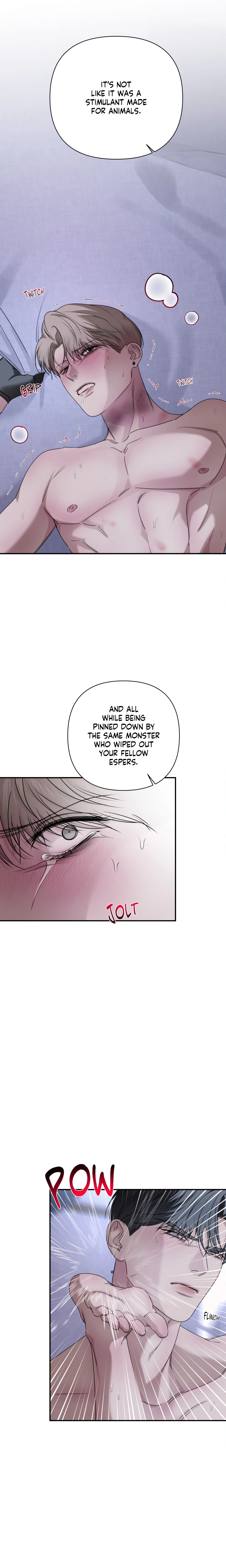Name Me Page 10 - MangaHe