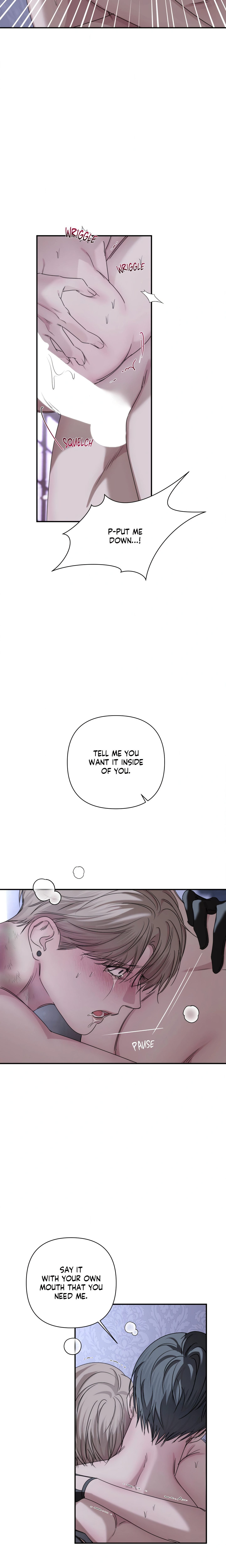 Name Me Page 11 - MangaHe